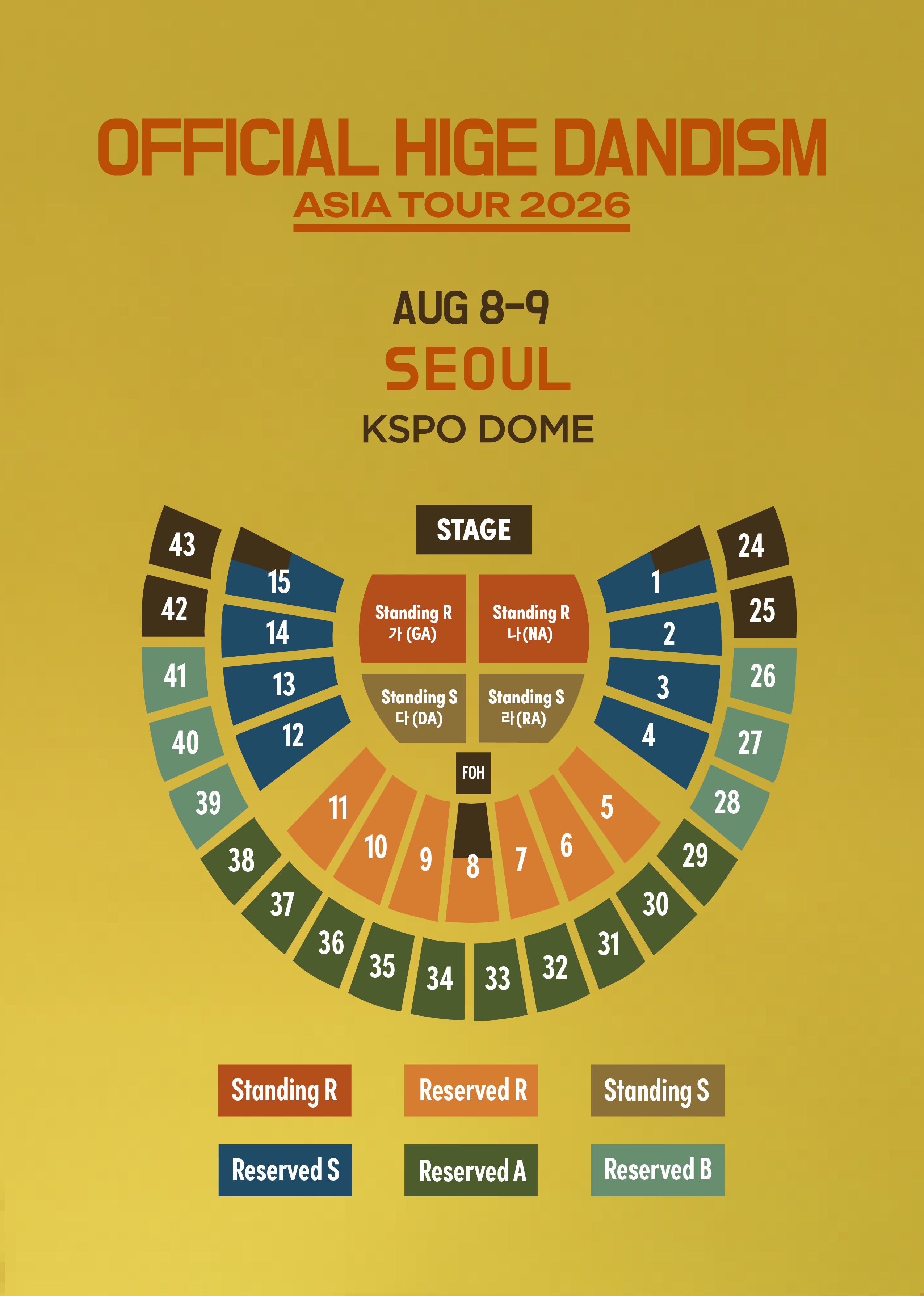 higedan 2026 seoul saeting map.png