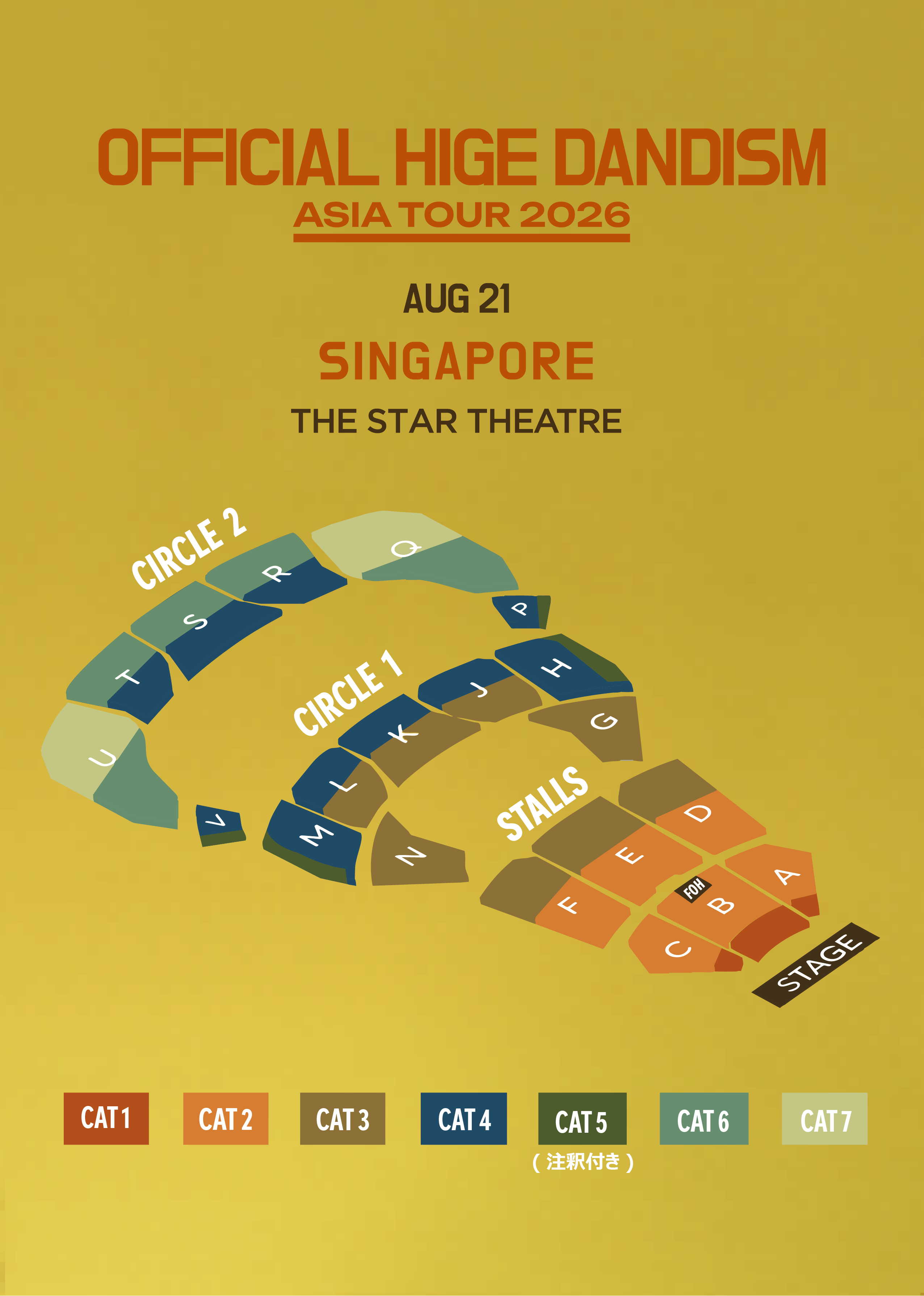 higedan 2026 singapore saeting map .png