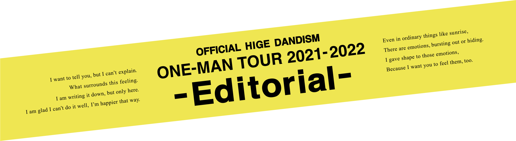 ONE-MAN TOUR 2021-2022 | Official髭男dism